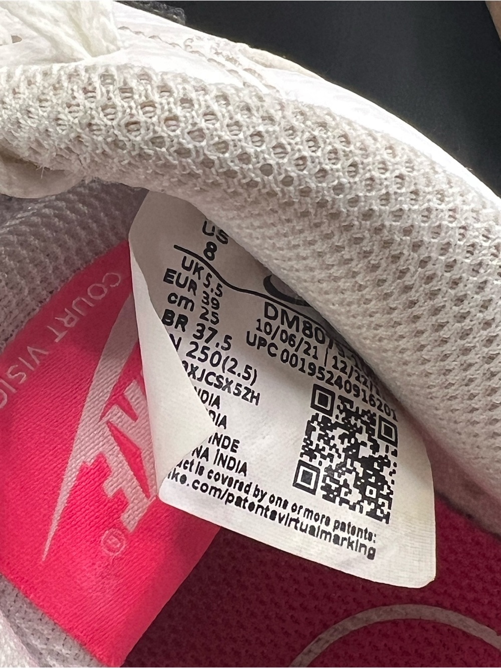 Nike Court Vision - Picture 7 of 7